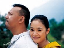 姜文与周韵(2005—)