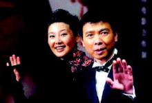 冯小刚徐帆合影