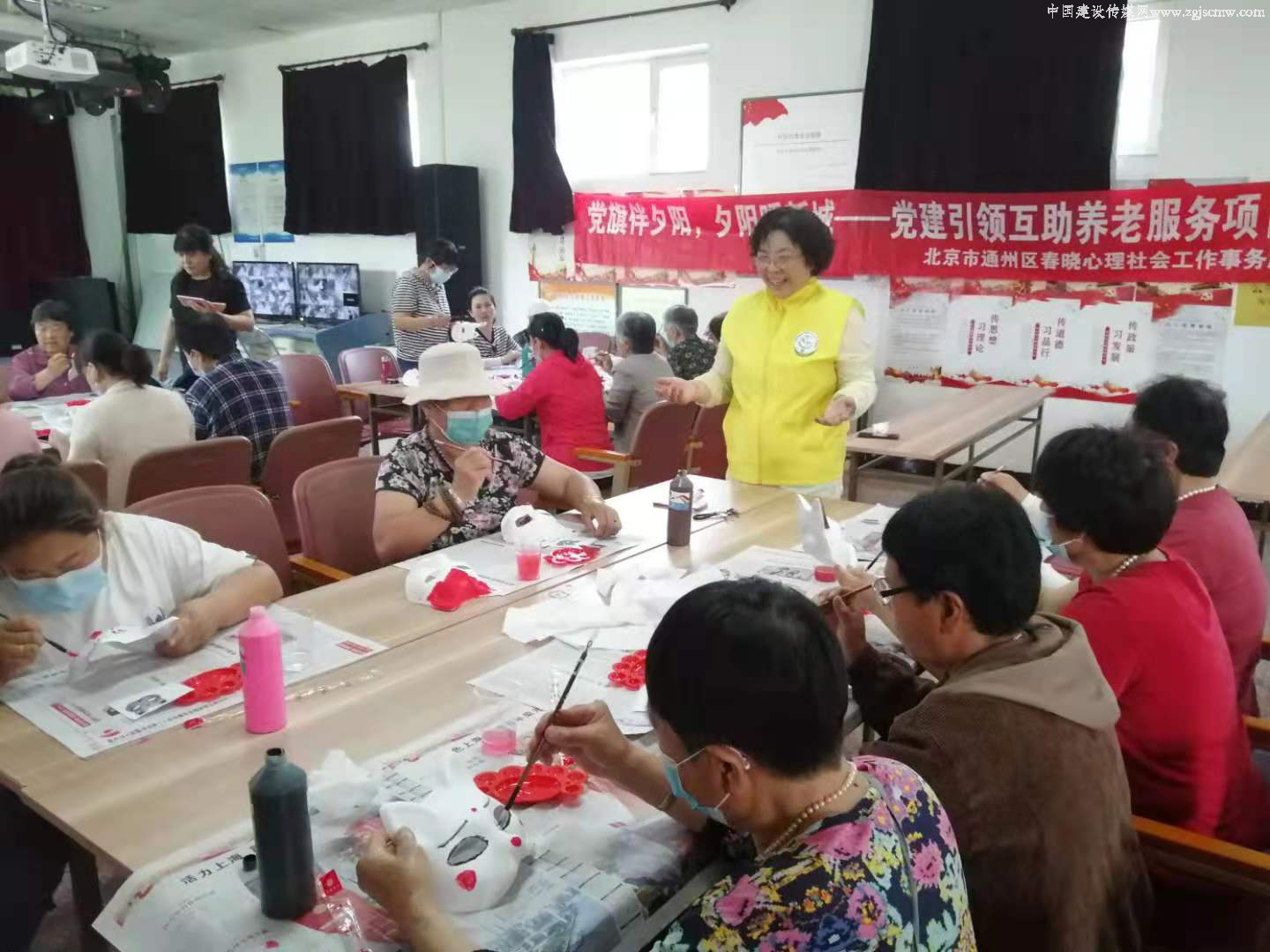 点击查看原图