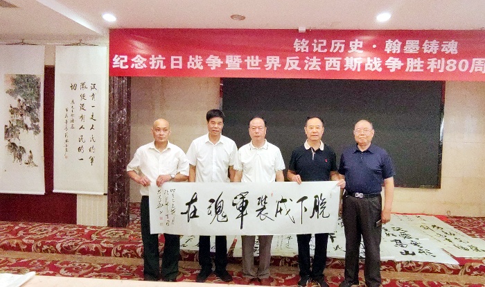 微信图片_20250627173903_副本.jpg
