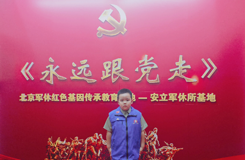 旗帜小记者走进安立军休所：以青春之声致敬建军伟业 用红色实践传承初心使命(图15)