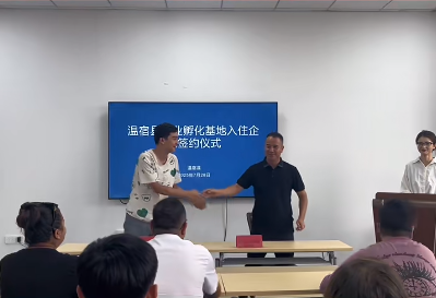 微信图片_20250813093521.png