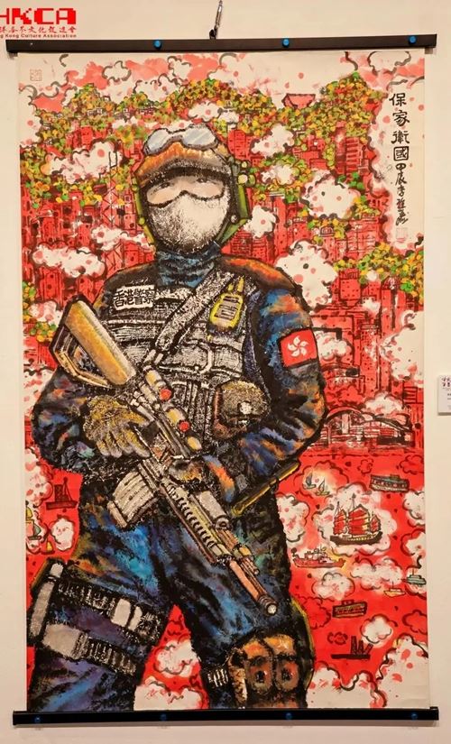 烽火记忆 · 笔墨山河