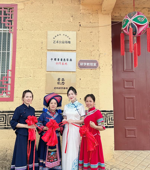 美育微光点亮乡村：艺术公益基地在广西覃签屯揭牌，助力留守儿童描绘人生彩虹(图9)