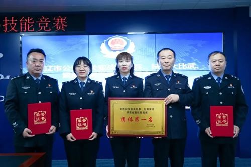 公安执法的把脉人——孙慧武(图9)