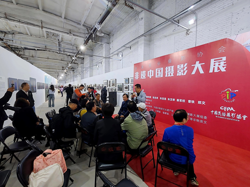 突破界限 智见未来(图6)