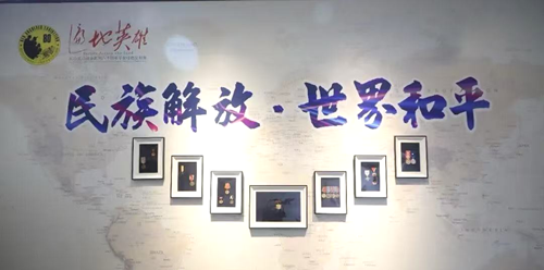 湖北：“遍地英雄”闪耀英雄城——纪念抗战胜利80周年平安红色文献展武汉启幕活动侧记(图2)