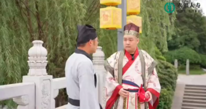 农银人寿开封中心支公司创新推出金融宣教短剧爆红网络(图1)