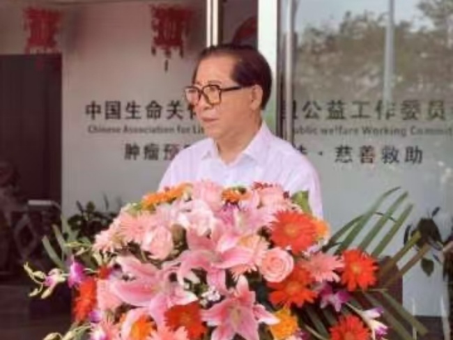 张文荣:从医 50 余年,以精湛医术和高尚医德捍卫中医尊严(图7) 张文荣:从医 50 余年,以精湛医术和高尚医德捍卫中医尊严(图7)