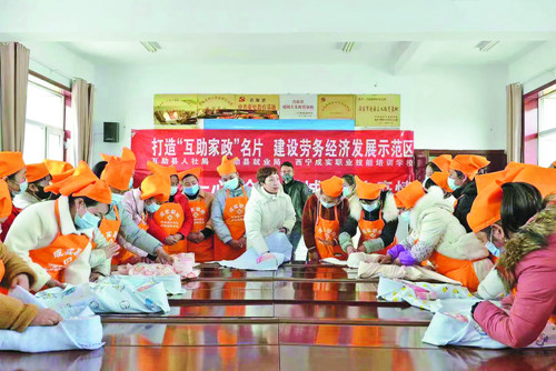 青海海东商贸发展跑出“加速度” 商贸经济交出亮眼答卷(图1) 青海海东商贸发展跑出“加速度” 商贸经济交出亮眼答卷(图1)