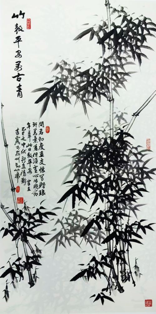 百岁仙翁光前裕后 来露墨竹新安一绝一一读郭因先生“吴来露的为人与竹画”有感(图3) 百岁仙翁光前裕后 来露墨竹新安一绝一一读郭因先生“吴来露的为人与竹画”有感(图3)