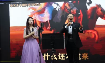 “情歌大叔”李笑天中国民歌演唱会在京举行(图8) “情歌大叔”李笑天中国民歌演唱会在京举行(图8)