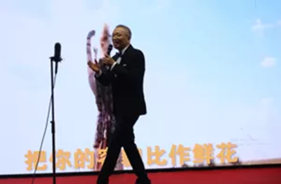 “情歌大叔”李笑天中国民歌演唱会在京举行(图10) “情歌大叔”李笑天中国民歌演唱会在京举行(图10)