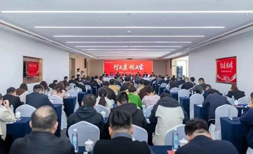 	庐州潮涌双城和鸣 琅琊新韵扬帆启程合肥市滁州商会第三届会员代表大会暨换届大会隆重举行(图1)