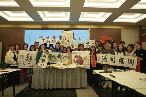 翰墨共绘同心圆——海峡两岸书画艺术交流会圆满举办(图4) 翰墨共绘同心圆——海峡两岸书画艺术交流会圆满举办(图4)