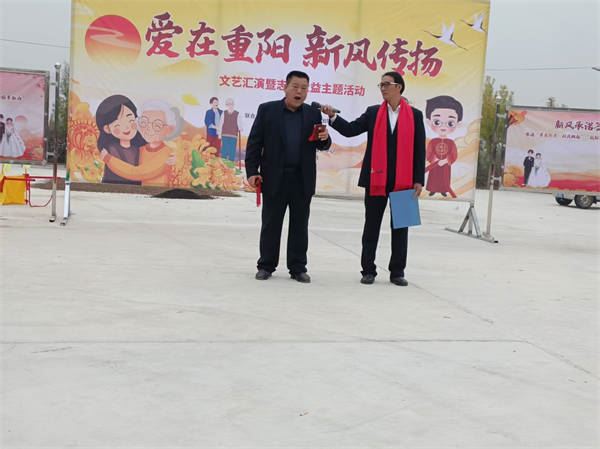 小张庄举办“爱在夕阳、新风传扬”文艺汇演,谱写乡风文明新篇章(图8) 小张庄举办“爱在夕阳、新风传扬”文艺汇演,谱写乡风文明新篇章(图8)