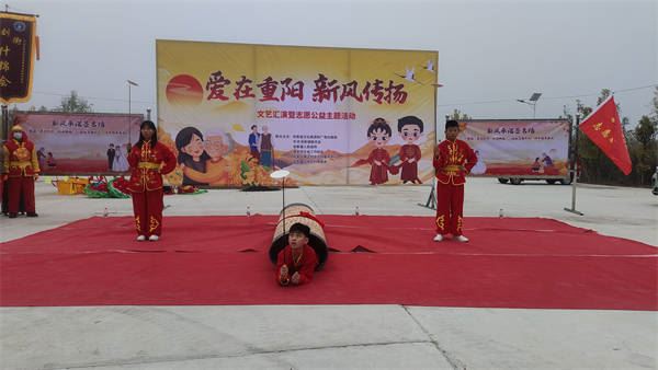 小张庄举办“爱在夕阳、新风传扬”文艺汇演,谱写乡风文明新篇章(图14) 小张庄举办“爱在夕阳、新风传扬”文艺汇演,谱写乡风文明新篇章(图14)