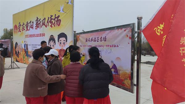 小张庄举办“爱在夕阳、新风传扬”文艺汇演,谱写乡风文明新篇章(图17) 小张庄举办“爱在夕阳、新风传扬”文艺汇演,谱写乡风文明新篇章(图17)