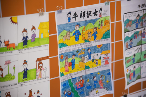 登高“阅”古今,双语“瞰”世界——雄东爱景小学双语阅读节圆满落幕(图1) 登高“阅”古今,双语“瞰”世界——雄东爱景小学双语阅读节圆满落幕(图1)