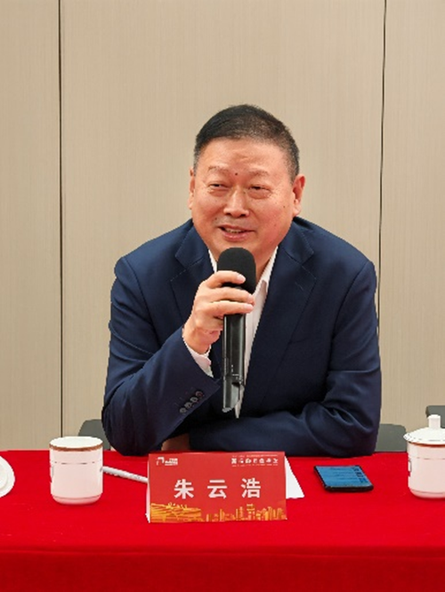 中国地名学会召开地名与姓氏文化圆桌会 共探文化传承创新新路径(图3) 中国地名学会召开地名与姓氏文化圆桌会 共探文化传承创新新路径(图3)