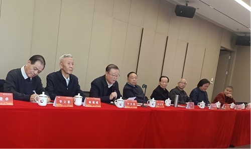 中国地名学会召开地名与姓氏文化圆桌会 共探文化传承创新新路径(图4) 中国地名学会召开地名与姓氏文化圆桌会 共探文化传承创新新路径(图4)