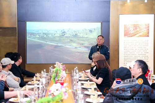 京城大G车友走进茅台文化体验馆(图2) 京城大G车友走进茅台文化体验馆(图2)