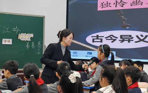 共研共进绽芳华,笃行致远启新篇(图3) 共研共进绽芳华,笃行致远启新篇(图3)