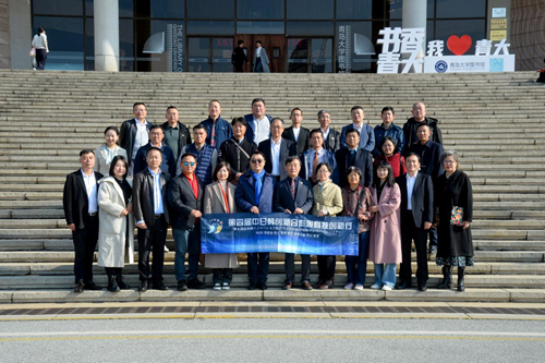 智慧碰撞，共谋未来——中日韩创新合作智库高层次对话引领合作(图1)