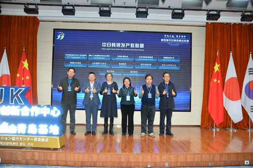 第四届中日韩创新合作周聚焦银发经济 共筑医养健康新未来(图4) 第四届中日韩创新合作周聚焦银发经济 共筑医养健康新未来(图4)