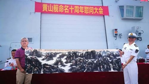 艺术与爱的不息传递者一一我看吴为农先生(图1) 艺术与爱的不息传递者一一我看吴为农先生(图1)