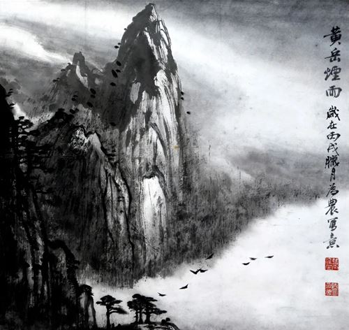 艺术与爱的不息传递者一一我看吴为农先生(图5) 艺术与爱的不息传递者一一我看吴为农先生(图5)