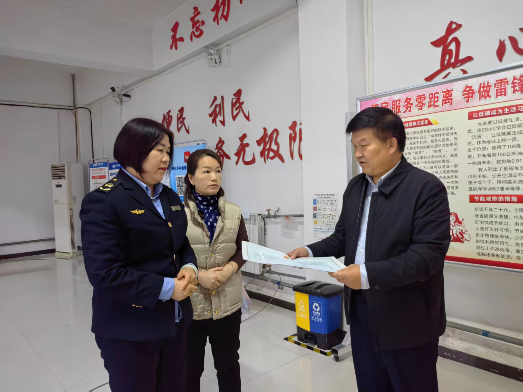 高效办证解企忧 锦旗致谢暖人心——青年路市场监管所获企业点赞