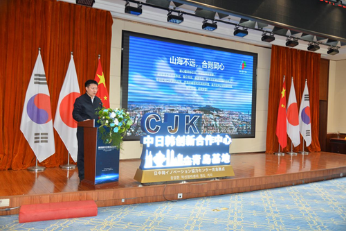 科技赋能创业 三国共育未来——中日韩创新合作周盛大启幕(图4) 科技赋能创业 三国共育未来——中日韩创新合作周盛大启幕(图4)