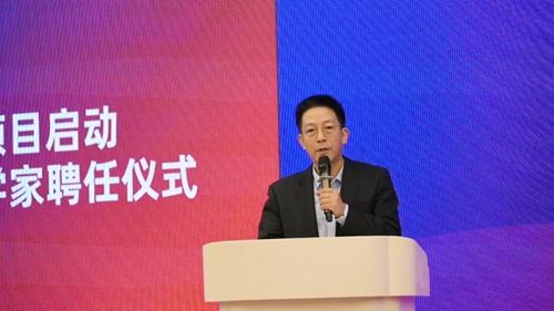 固态电池联合实验室项目在沪启动 纯锂新能源首席科学家正式受聘(图9)