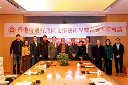 聚贤才树新风——香港文联锚定五年发展目标 全力助推香港文艺繁荣(图1) 聚贤才树新风——香港文联锚定五年发展目标 全力助推香港文艺繁荣(图1)