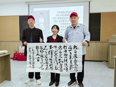 助农归来心欢喜—— 小记平安保险周方芹团队爱心助农活动(图9)