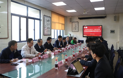 南京市廉政文化研究会赴东南大学举办招投标领域廉政建设研讨会(图1)