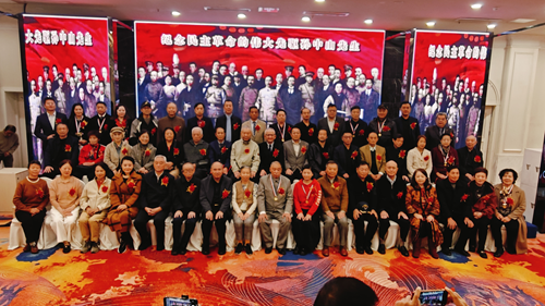 金陵秋韵 黄埔聚情——两岸黄埔及抗战有功将领后人在南京举办系列纪念活动(图8)