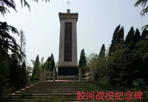 魂飞何处还故土——追忆伯父张鹤卿(图5)