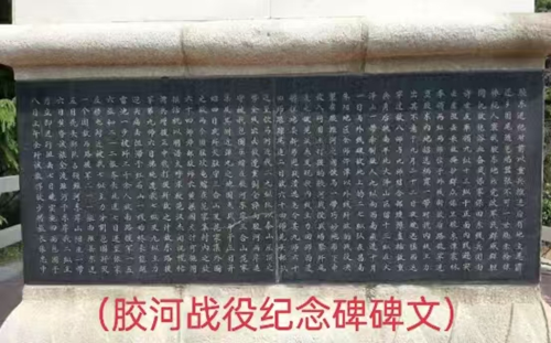 魂飞何处还故土——追忆伯父张鹤卿(图6)