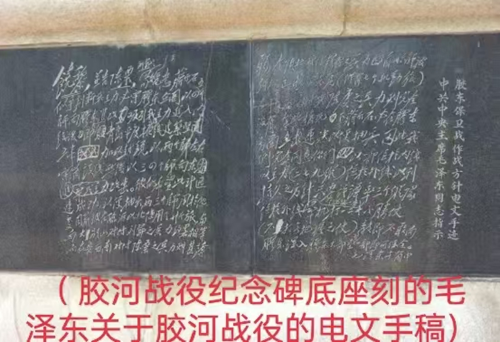 魂飞何处还故土——追忆伯父张鹤卿(图7)