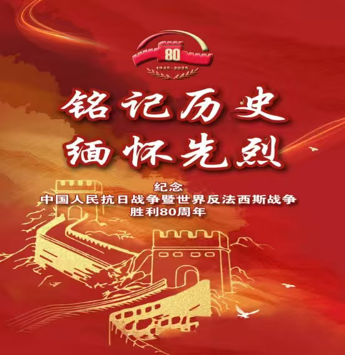 魂飞何处还故土——追忆伯父张鹤卿(图8)