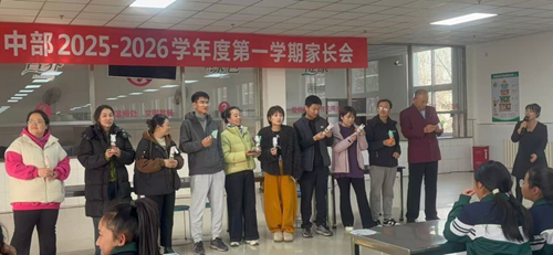 中医+趣味心理  速优公益实践团队助力大洼区田家学校学生综合素质提升(图4)