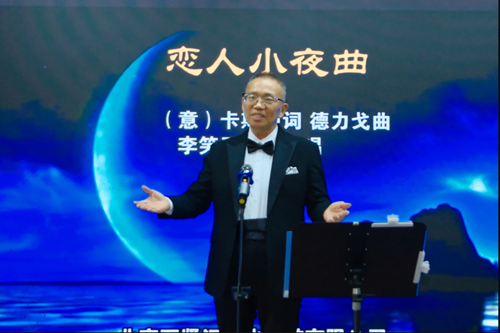 李笑天欧美艺术歌曲演唱会暨原创歌曲发布会在京举行(图5) 李笑天欧美艺术歌曲演唱会暨原创歌曲发布会在京举行(图5)