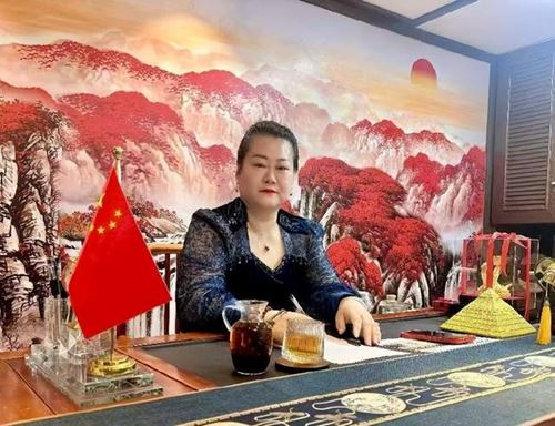 深耕中医调理与非遗文化传承领域——记刘洪艳中医非遗传承人(图1) 深耕中医调理与非遗文化传承领域——记刘洪艳中医非遗传承人(图1)