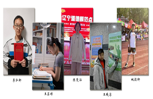 中国抗联研究中心盘锦研究基地携速优公益实践团队组建学生宣讲团(图3) 中国抗联研究中心盘锦研究基地携速优公益实践团队组建学生宣讲团(图3)