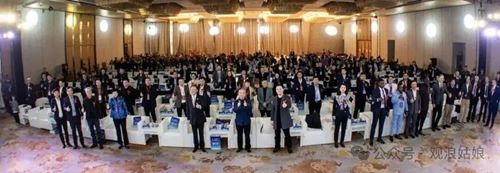 2025第三届国际健康发展大会书写全球健康合作新篇(图1) 2025第三届国际健康发展大会书写全球健康合作新篇(图1)