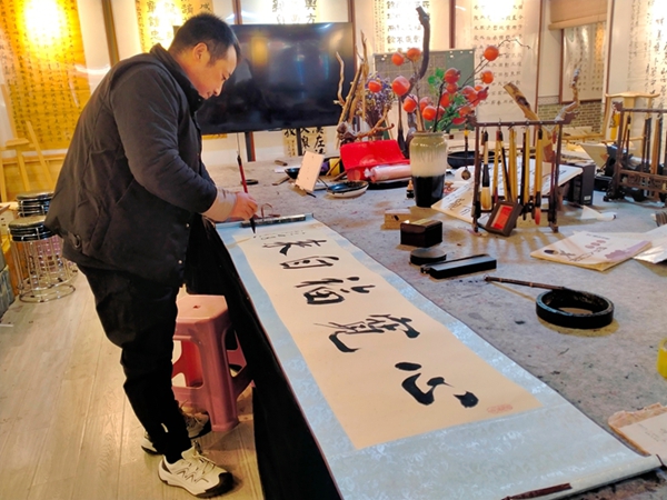 陕西书法家闫江先生作品欣赏