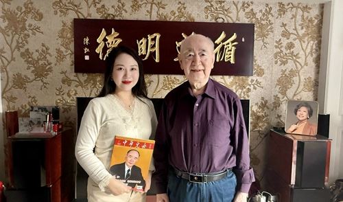 暖叙桑榆情 共话少年志——再访民政部原副部长陈虹侧记(图2)