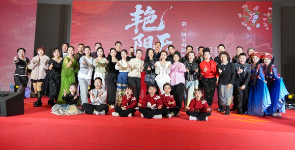 “艳阳天”第三届宝鸡新年原创歌会举办(图8) “艳阳天”第三届宝鸡新年原创歌会举办(图8)